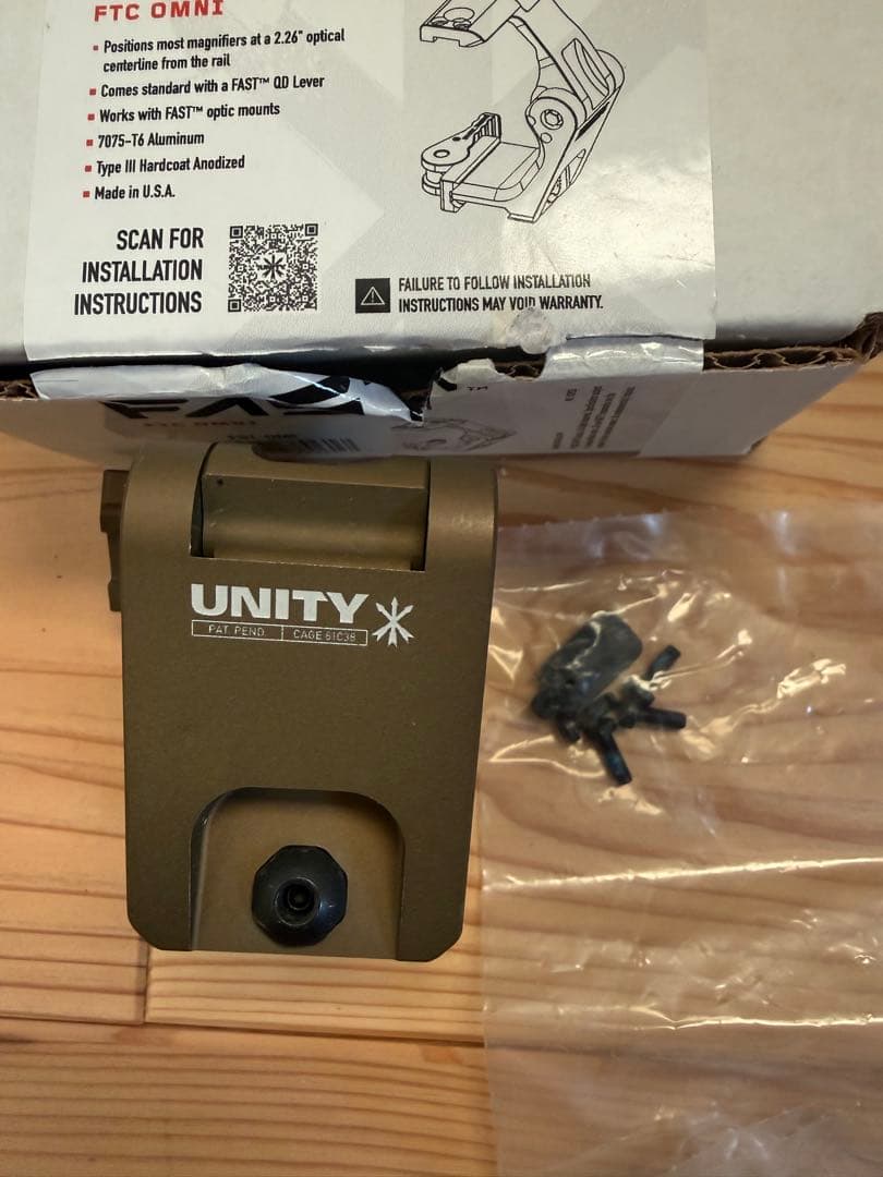 実物　UNITY FAST FTC OMNI