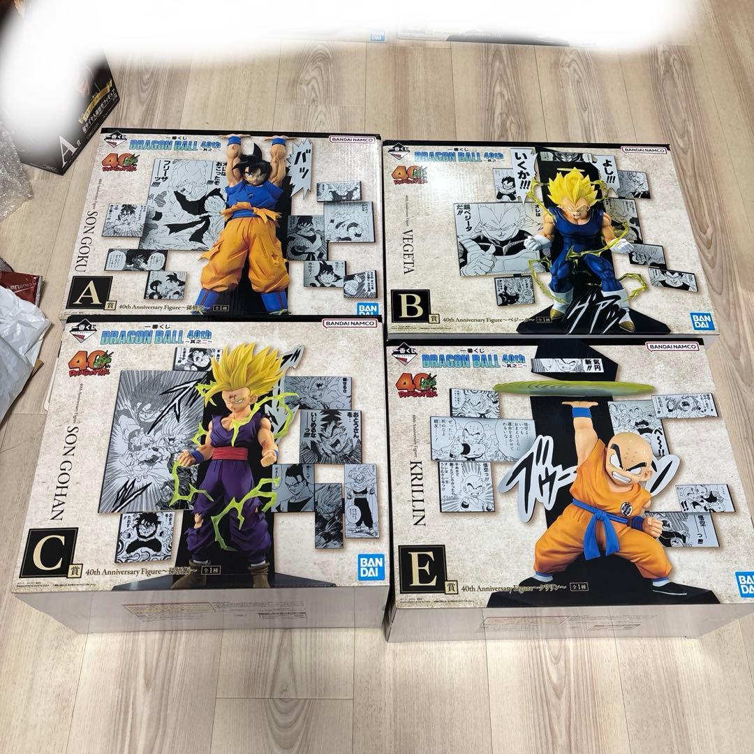 ドラゴンボール 40th A B C E フィギュア4体