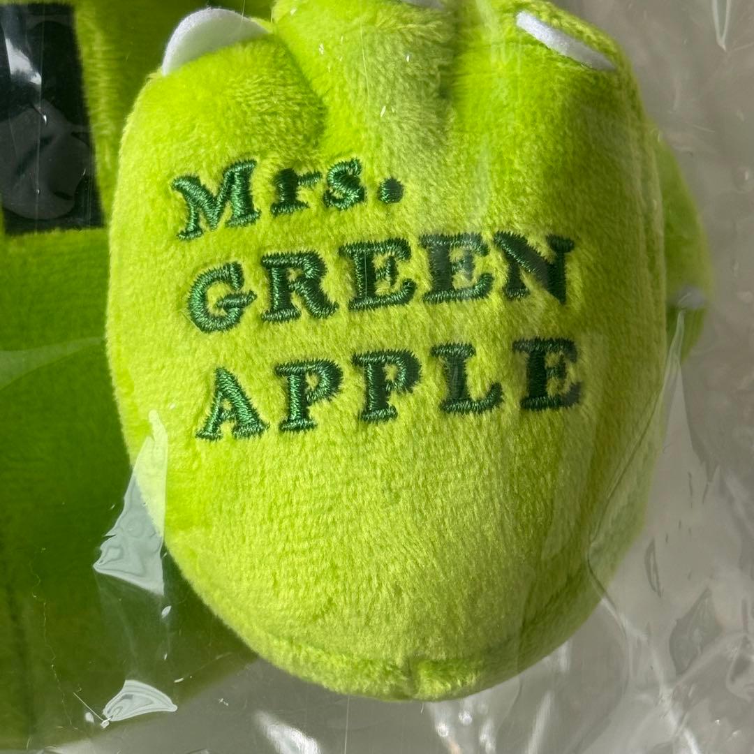 メメル　ぬいぐるみ　会員限定　ミセスグリーンアップ