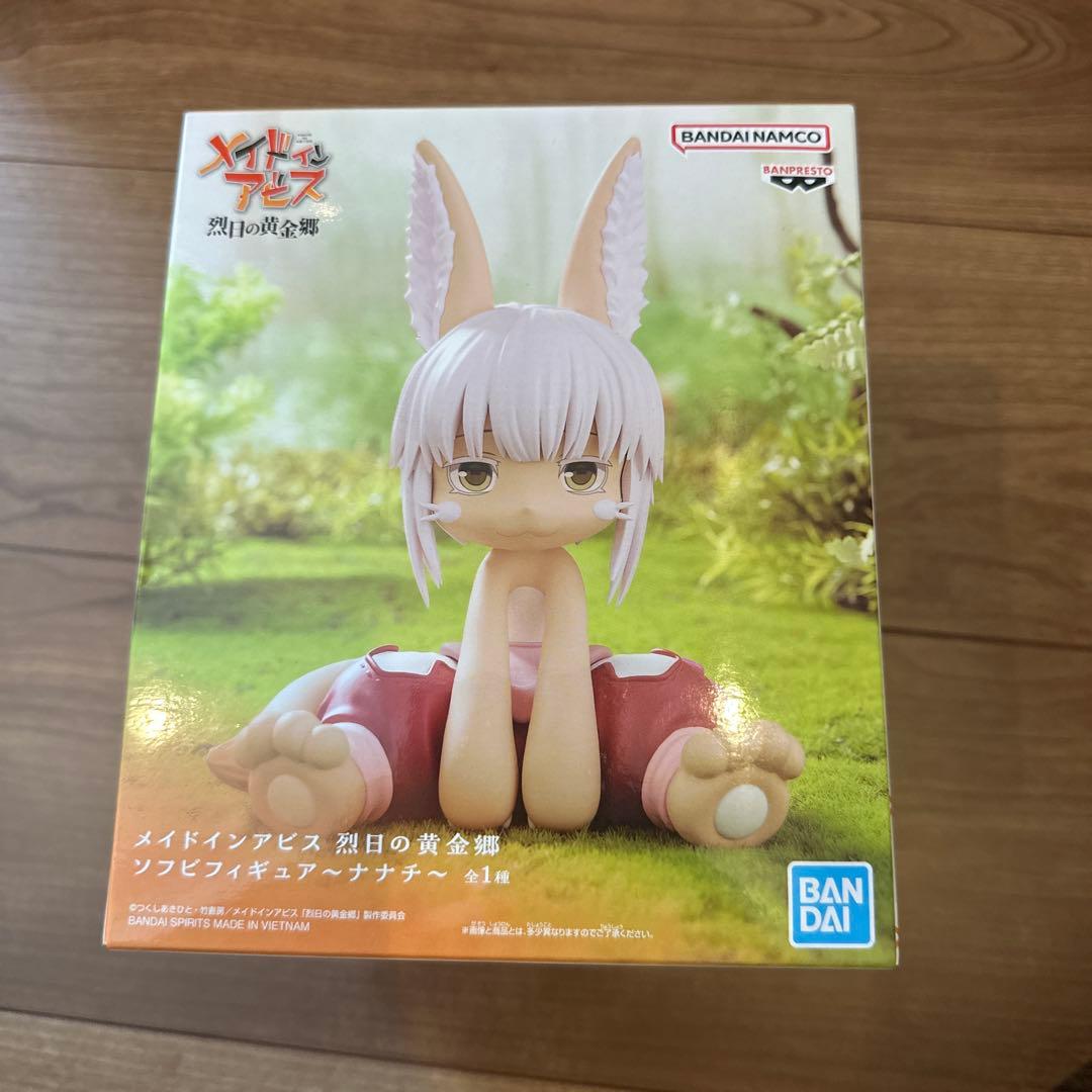 人気 フィギュア プライズ 16点