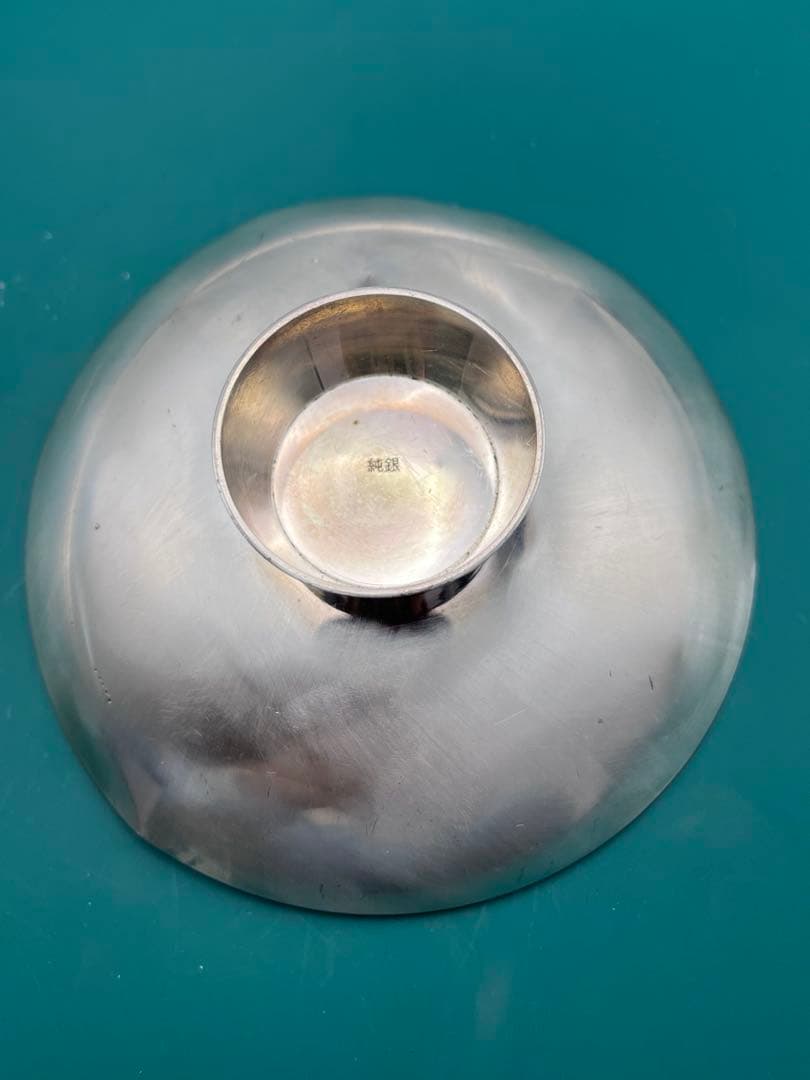 純銀製品　96.38グラム　純銀刻印あり