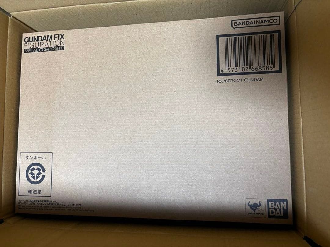 コミック・アニメ GUNDAM FIX FIGURATION L COMPOSITE