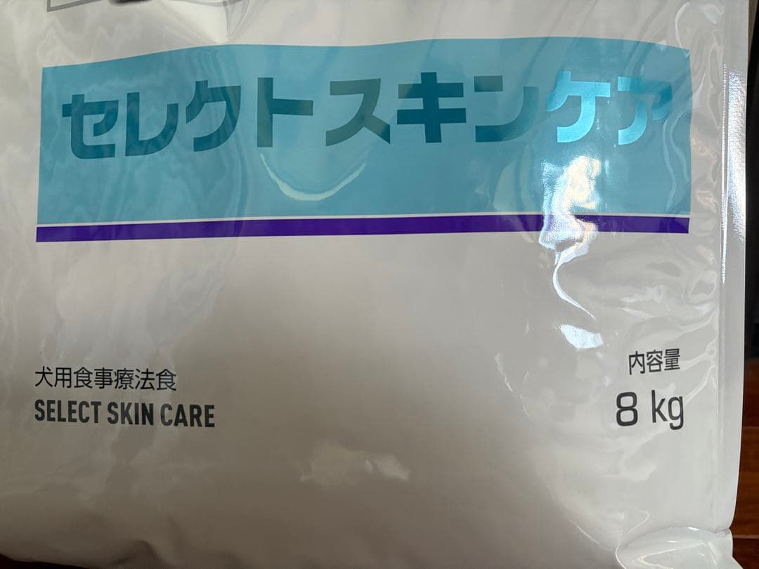  CANIN セレクトスキンケア 8kg ロイヤルカナン　新品未開封