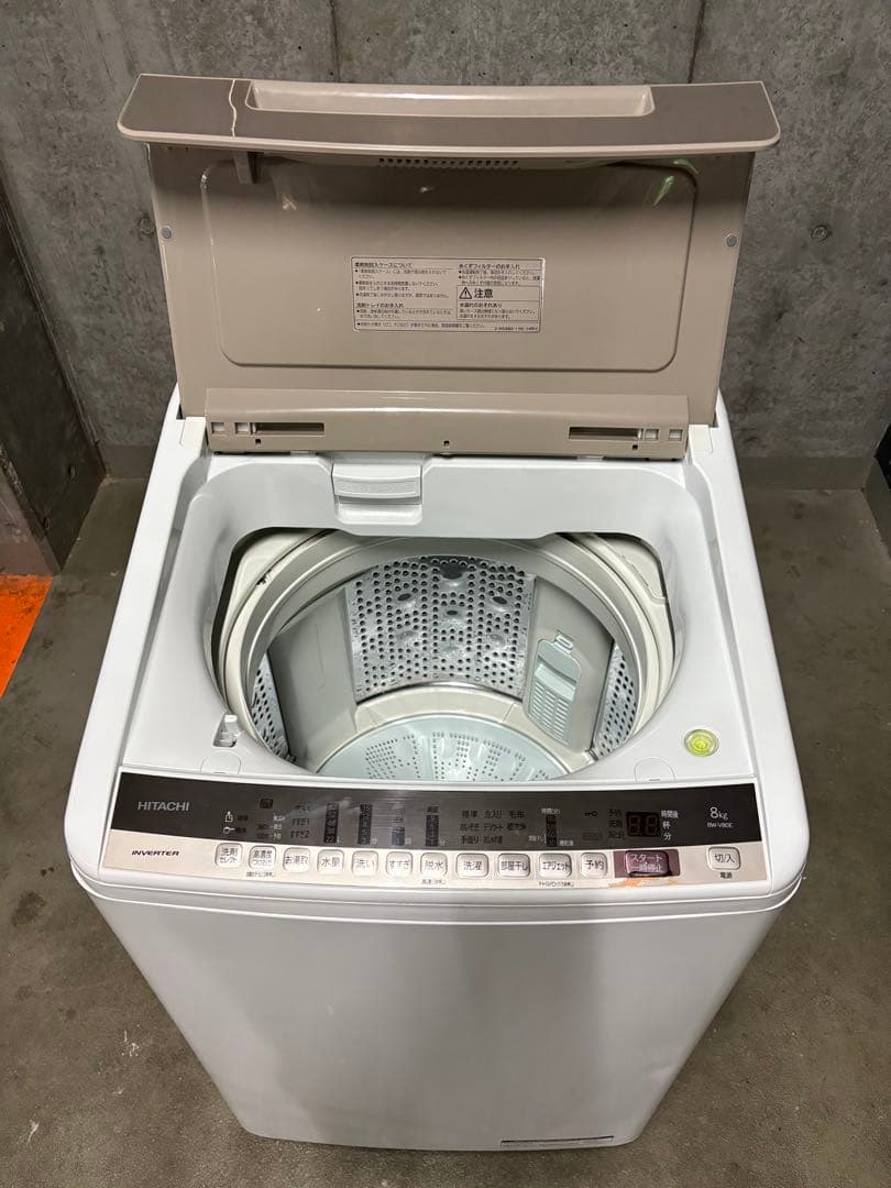 【東京23区内設置無料‼️】日立 洗濯機8キロ　2020年製