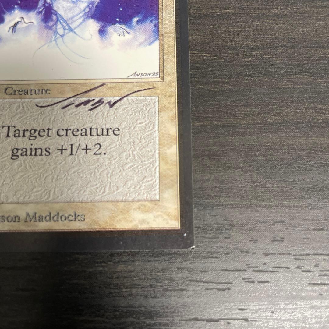 聖なる力/Holy Strength LEB Artist Proof