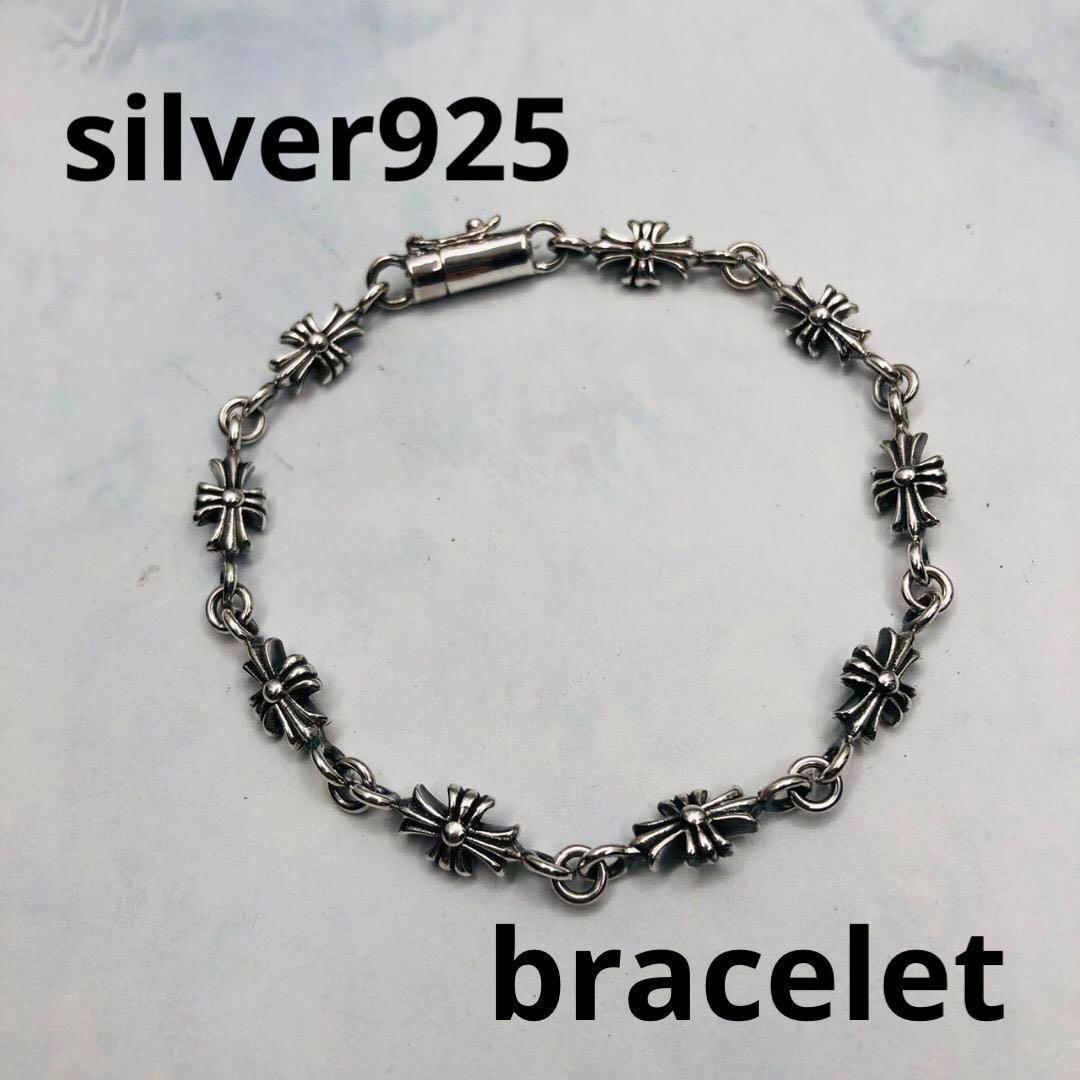 シルバー925 ブレスレット　クロス　十字架　クロム　2-26　8935