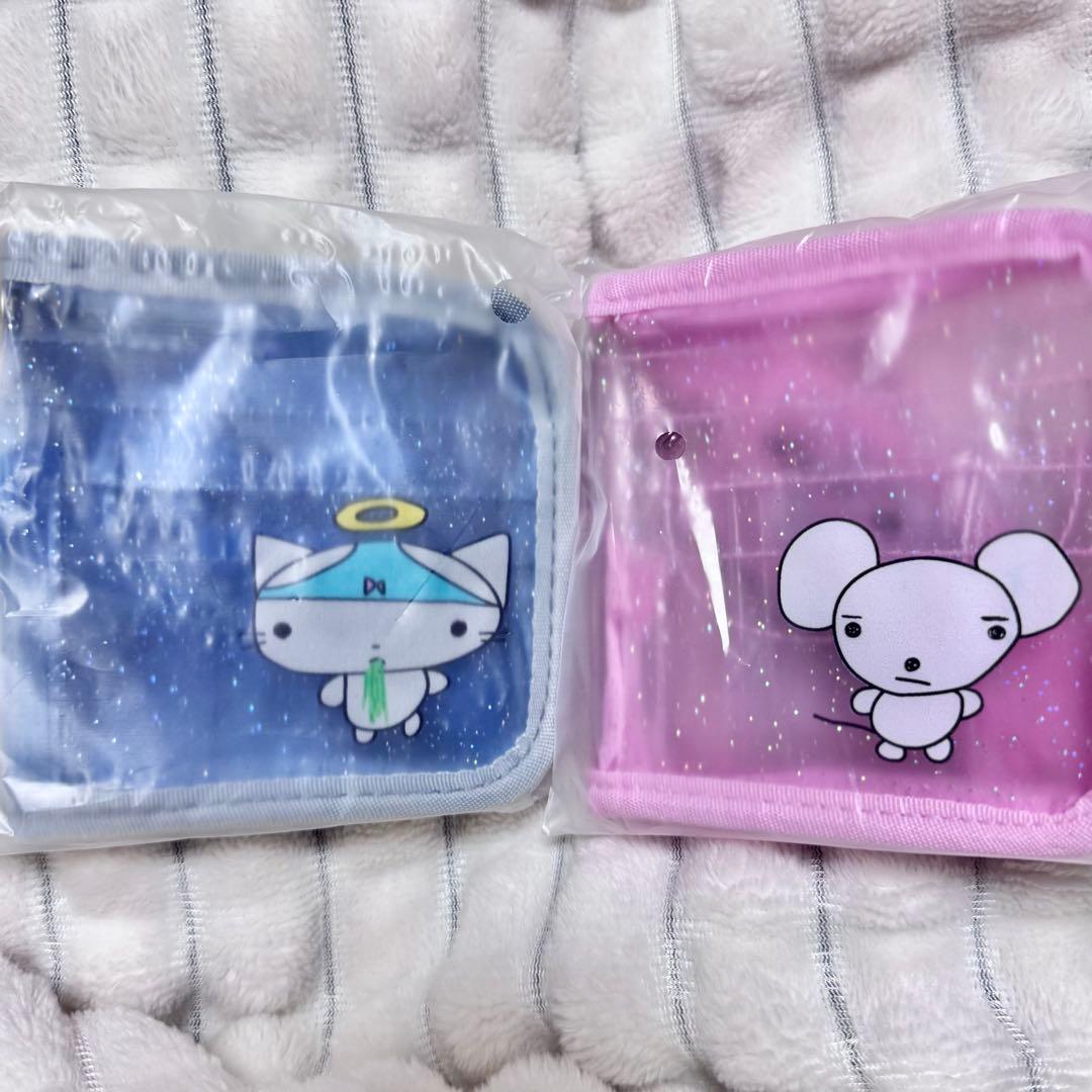 新品未開封 心の中まで丸見え ウォレット あのちゃん ano 財布 2個セット