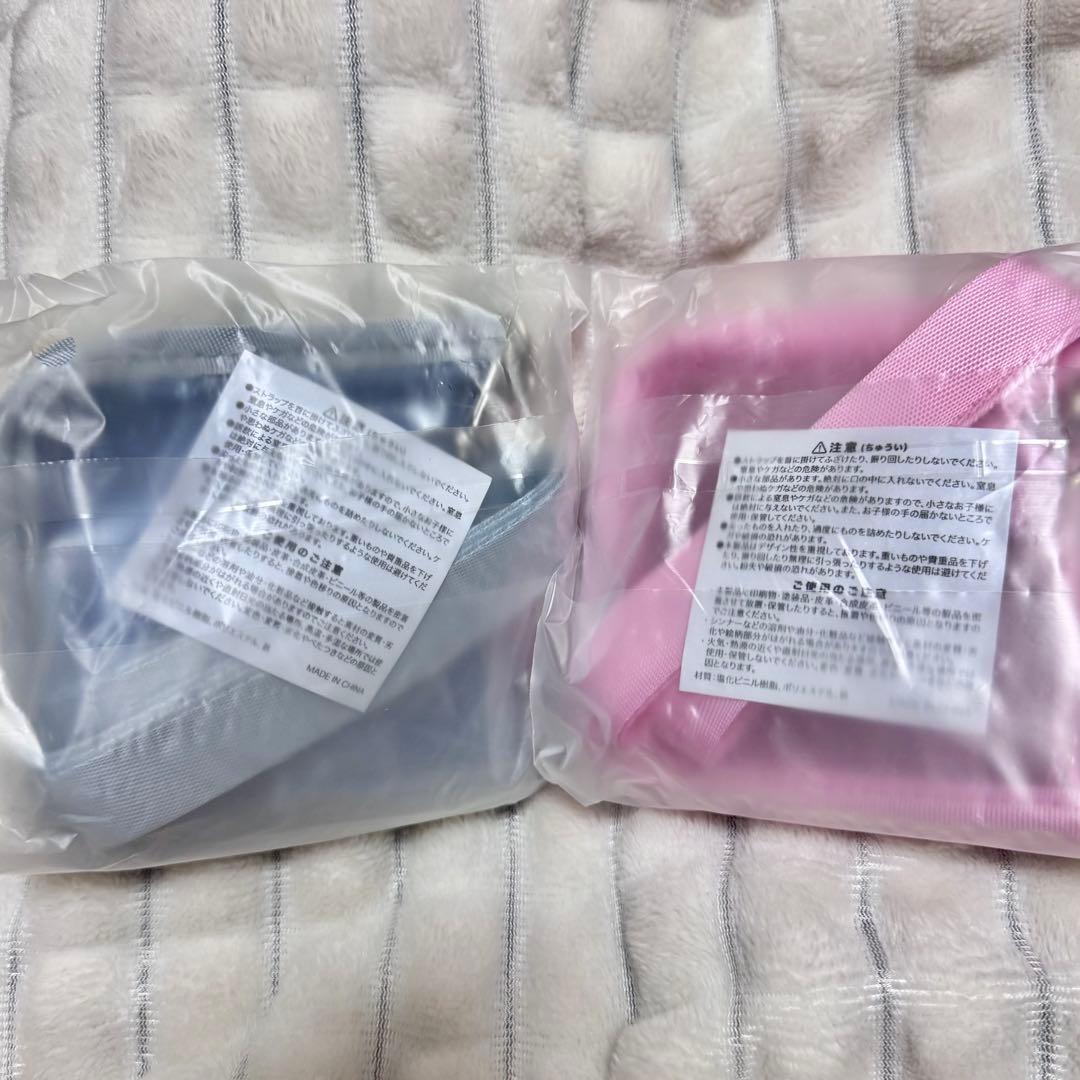 新品未開封 心の中まで丸見え ウォレット あのちゃん ano 財布 2個セット