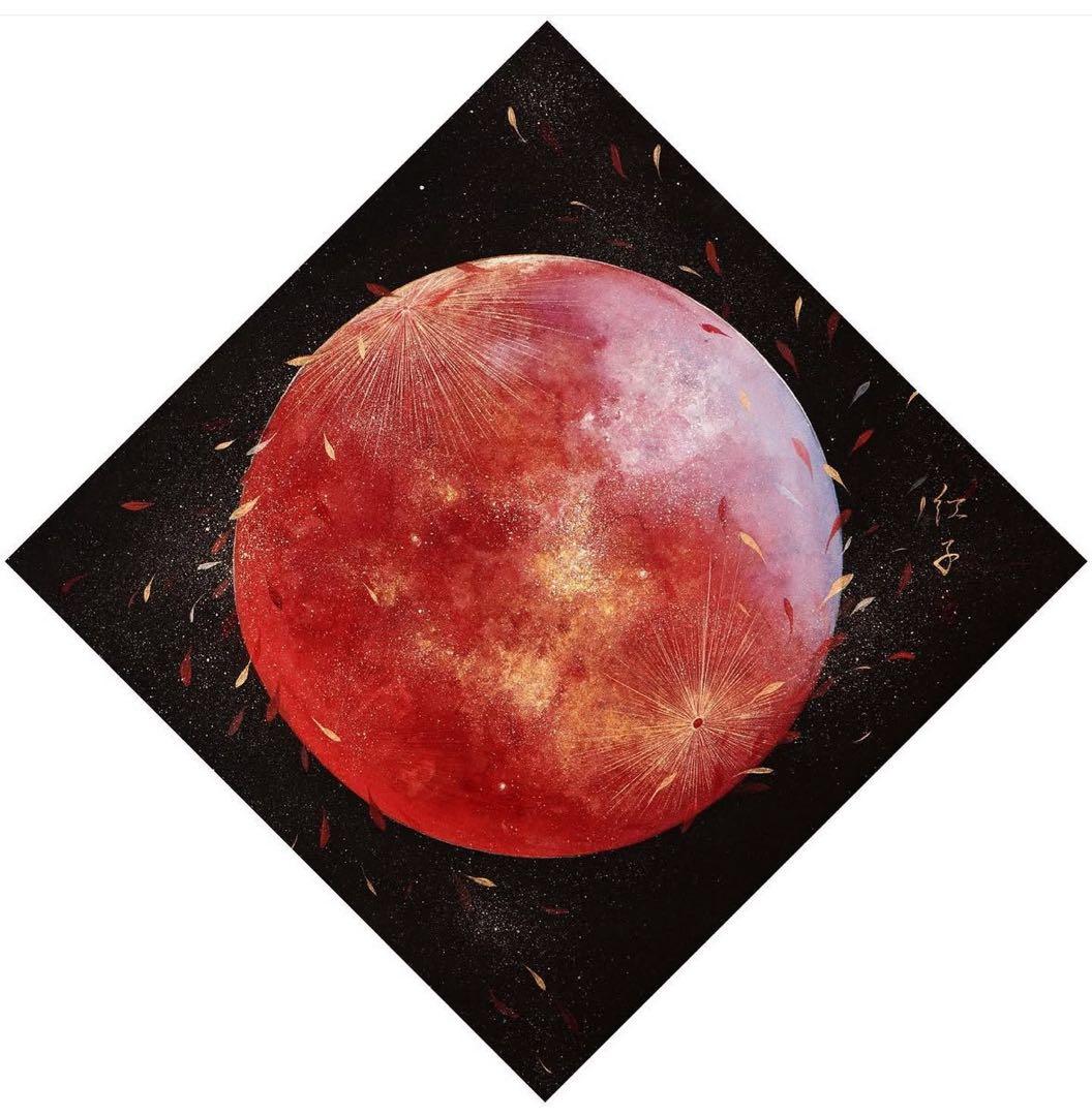 丁子紅子　販売価格以下！　儚紅月　日本画　真作　本物　新品未使用品！