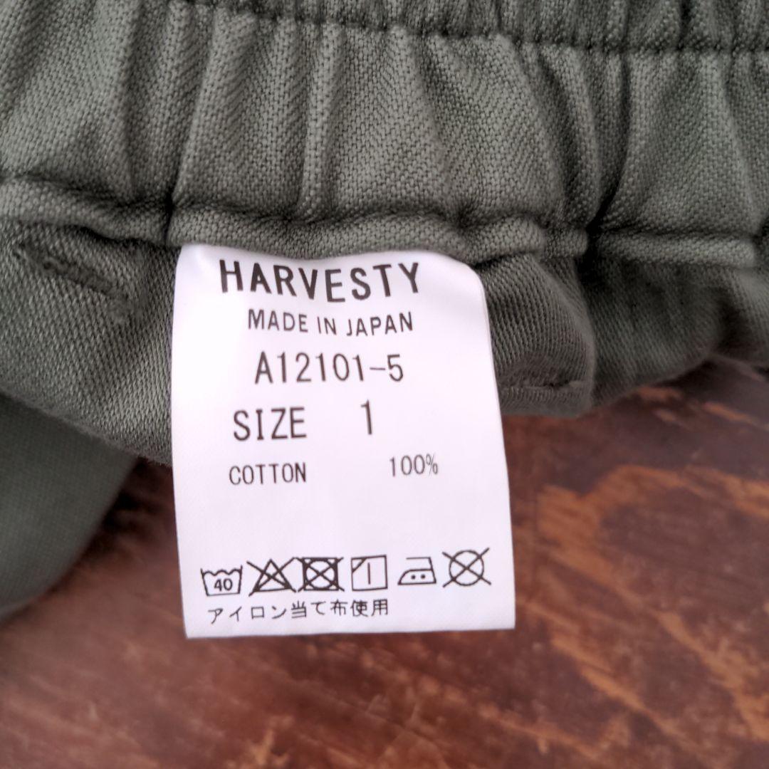 ハーベスティ サーカス ファティーグ パンツ カーキ グリーン 1