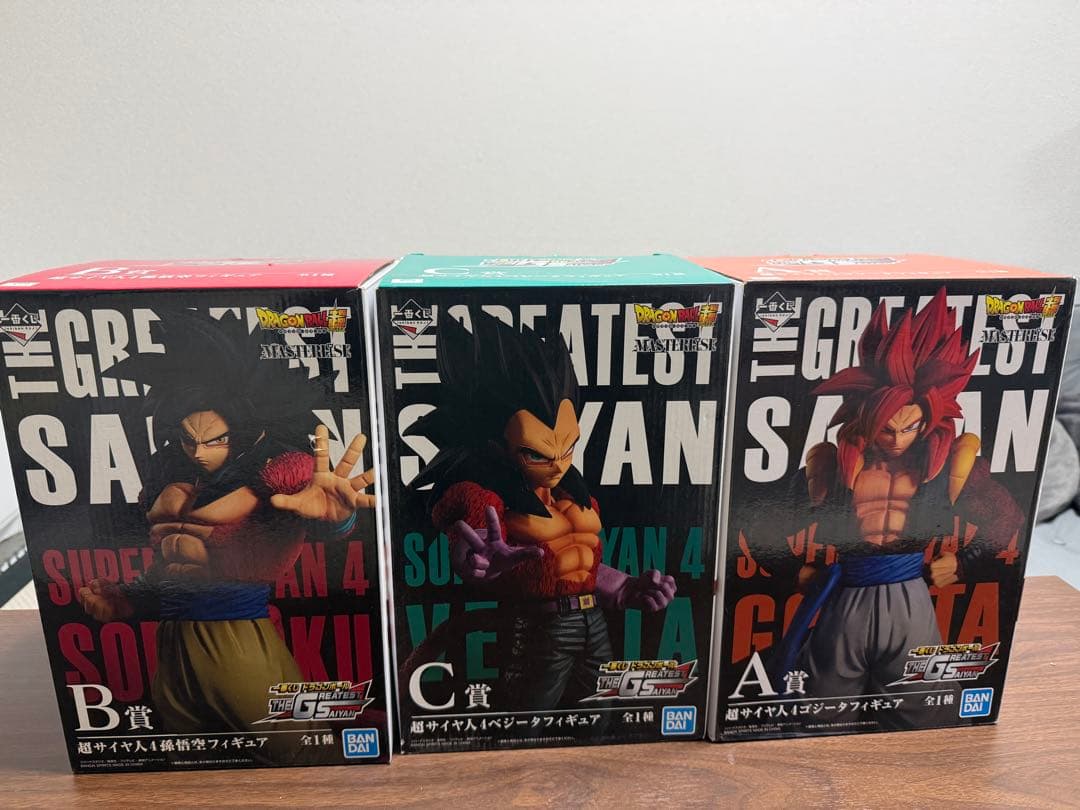 1番くじ　ドラゴンボール THE GREATEST SAIYAN 3体セット