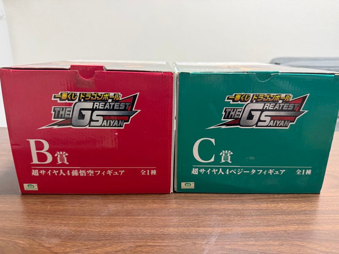 1番くじ　ドラゴンボール THE GREATEST SAIYAN 3体セット