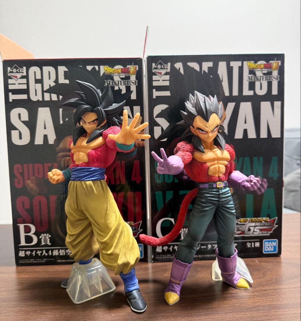 1番くじ　ドラゴンボール THE GREATEST SAIYAN 3体セット