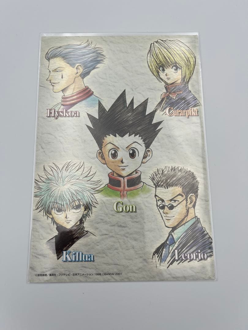 HUNTER×HUNTER それぞれの決意　イラストカード