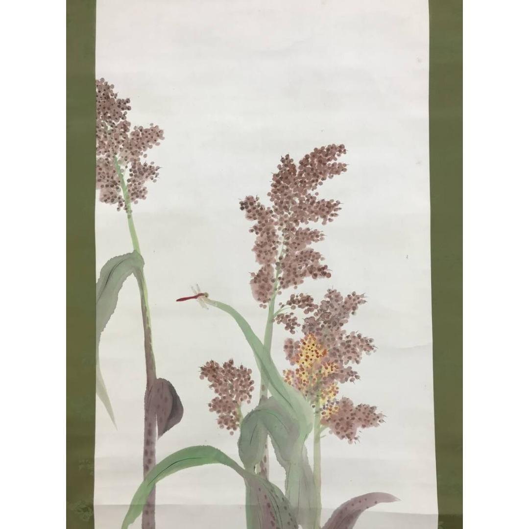 真作/長野草風/トウモロコシにトンボ/蜀黍/夏秋/掛軸/名家伝来/AK-449