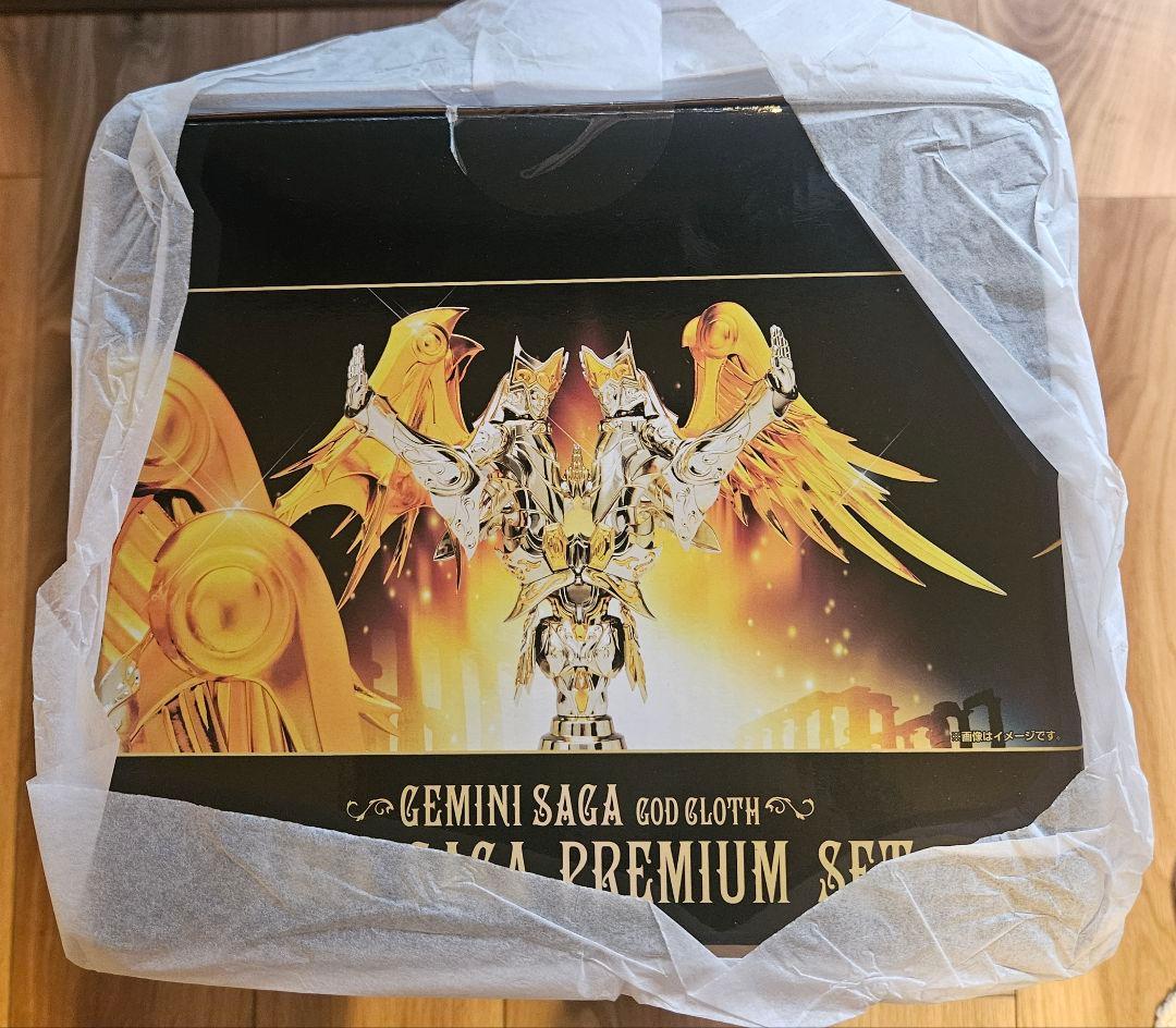 聖闘士聖衣神話EX ジェミニサガ（神聖衣） サガサーガプレミアムセット