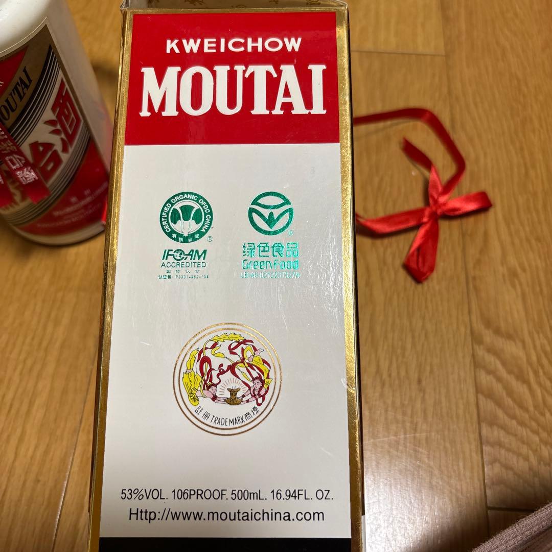 貴州茅台酒 Moutai 白酒 2007年製　500ml 53%