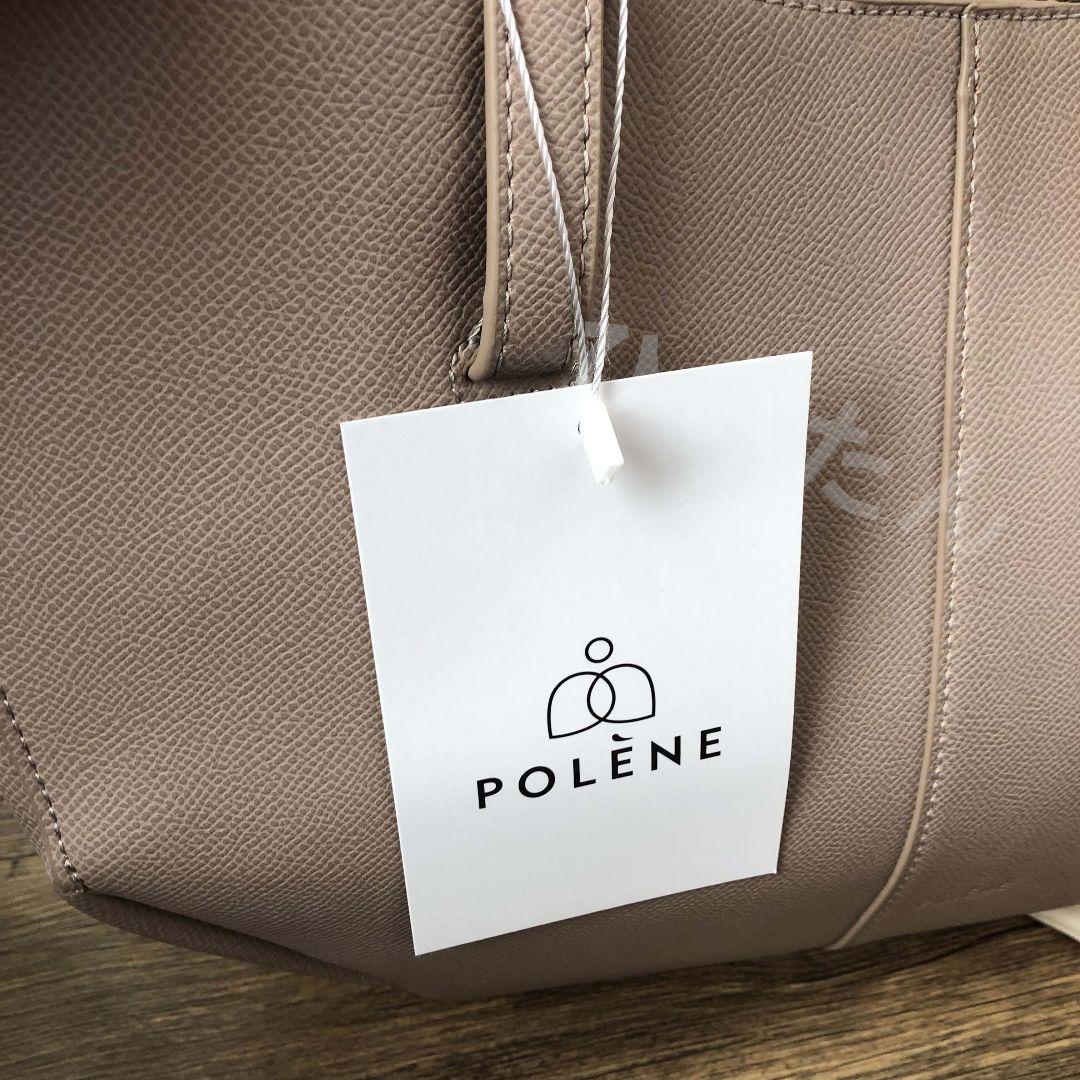 美品！POLÈNE シムミニ 2way トートバッグ ハンドバッグ
