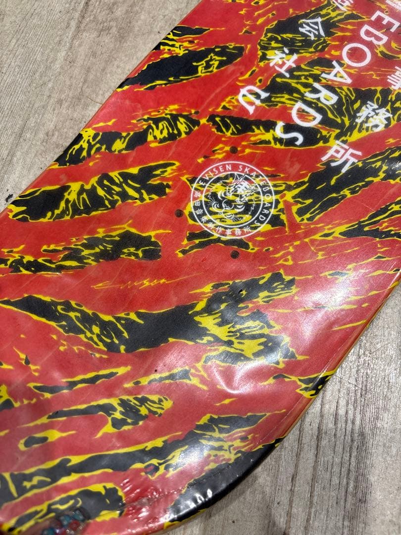 ぽ*ぽ様 EVISEN 高田音楽製作所 スケボーデッキ スケートボード 板