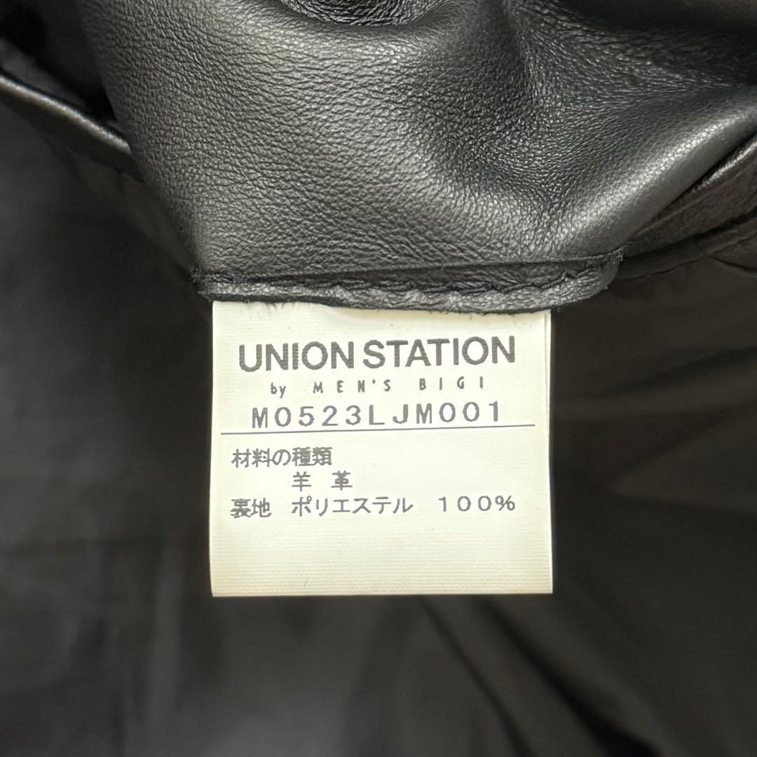 UNION STATION by メンズ・ビギ 羊革 ライダース ジャケット