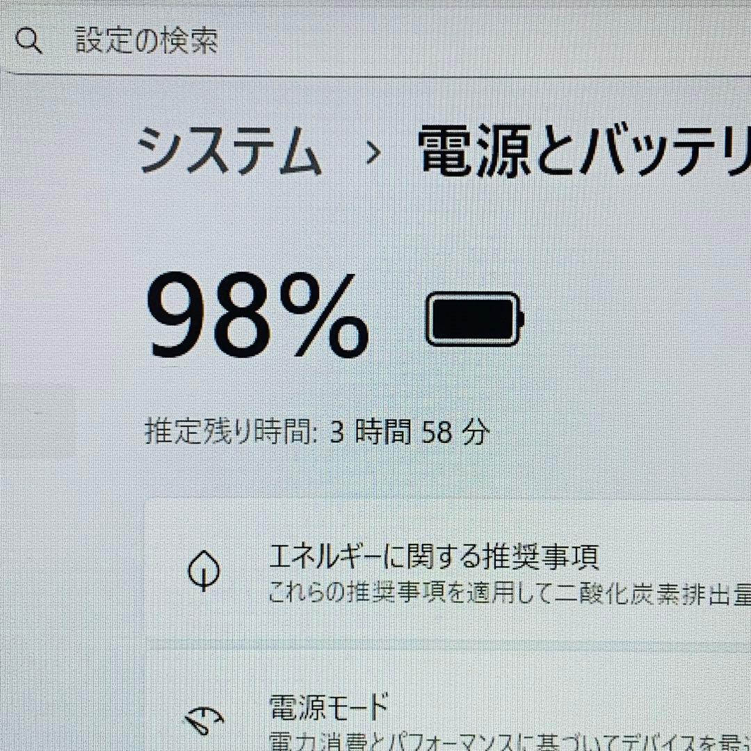 Core i7✨SSD1TB✨16GB✨Windows 11✨赤✨ノートパソコン