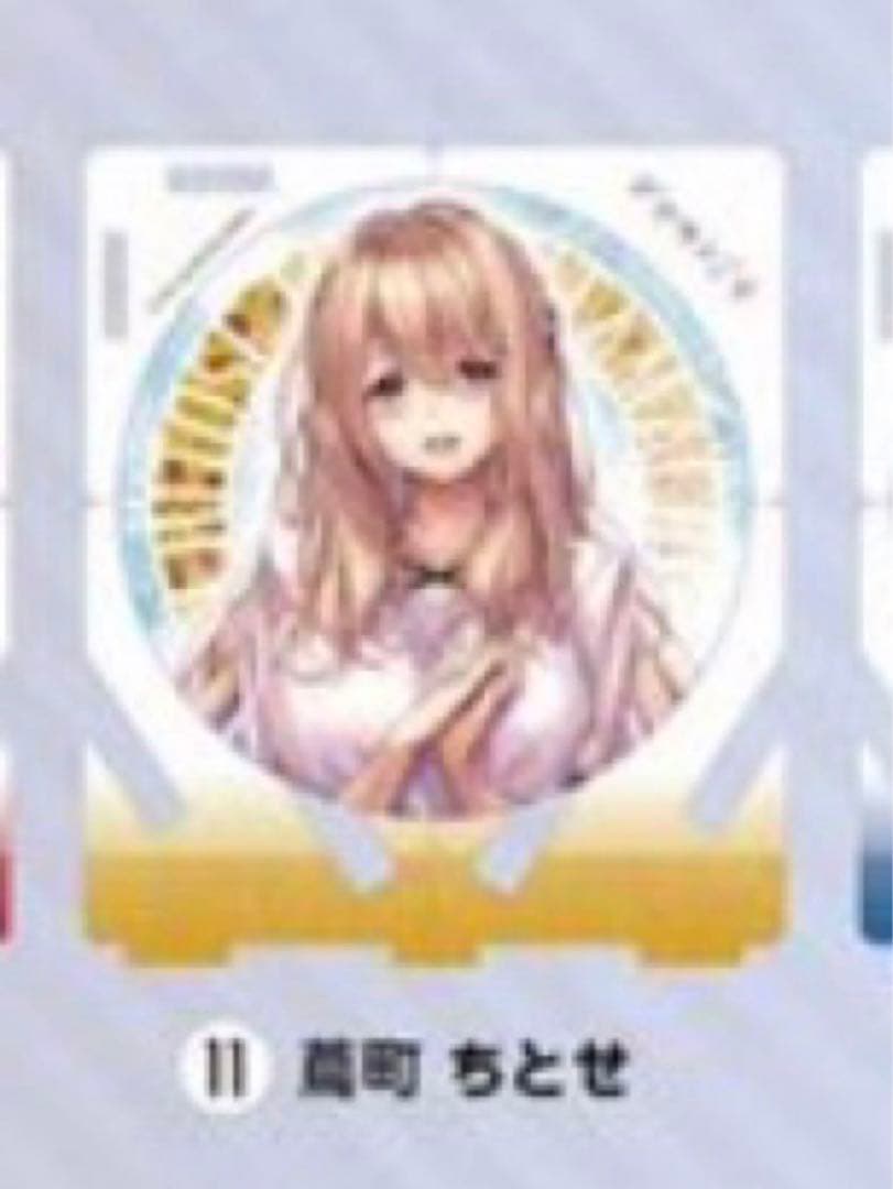 ピロ水　アマカノ　アマカノ2 コラボカフェ　蔦町ちとせ　12点