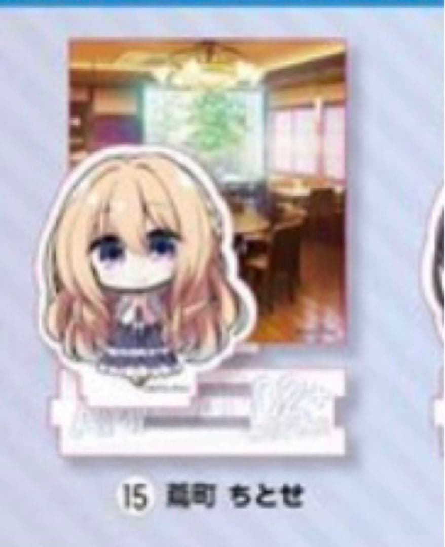 ピロ水　アマカノ　アマカノ2 コラボカフェ　蔦町ちとせ　12点