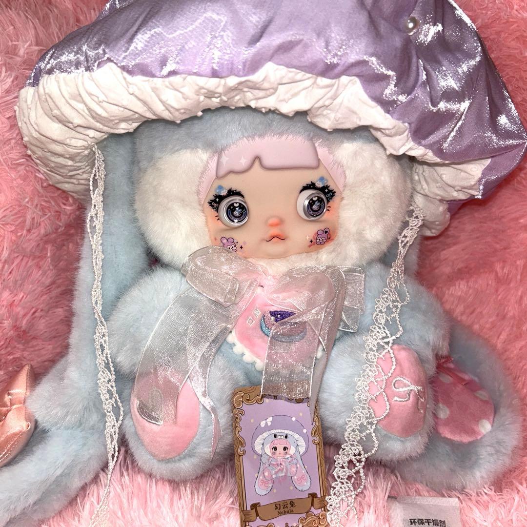 【Nommi】森のきのこ 水色400% マッシュルームキャップ