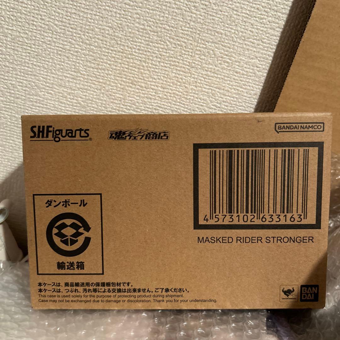 S.H.Figuarts 真骨彫 仮面ライダーストロンガー（2）