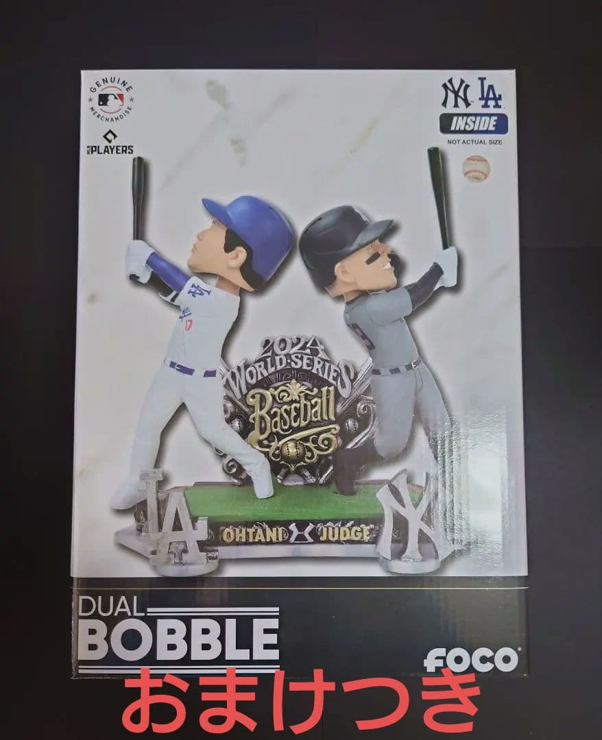 大谷翔平 ジャッジ ボブルヘッド人形 ドジャース ワールドシリーズ シリアル