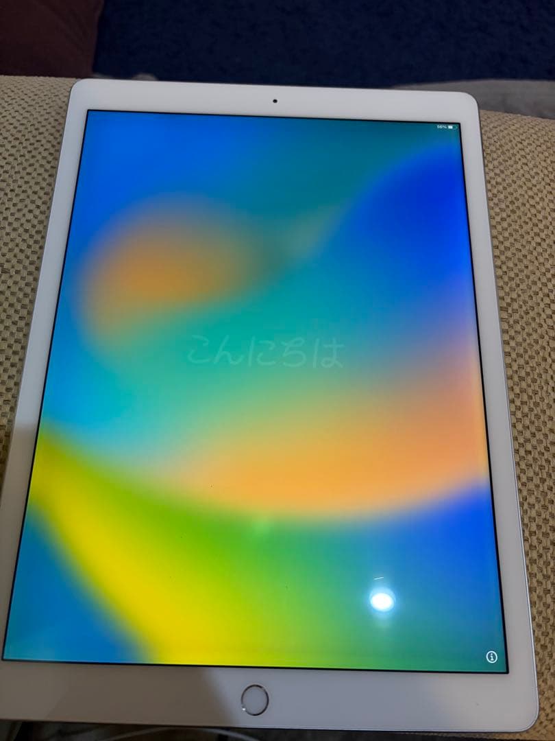 iPad pro 12.9 1世代 128GB Wi-Fi シルバー