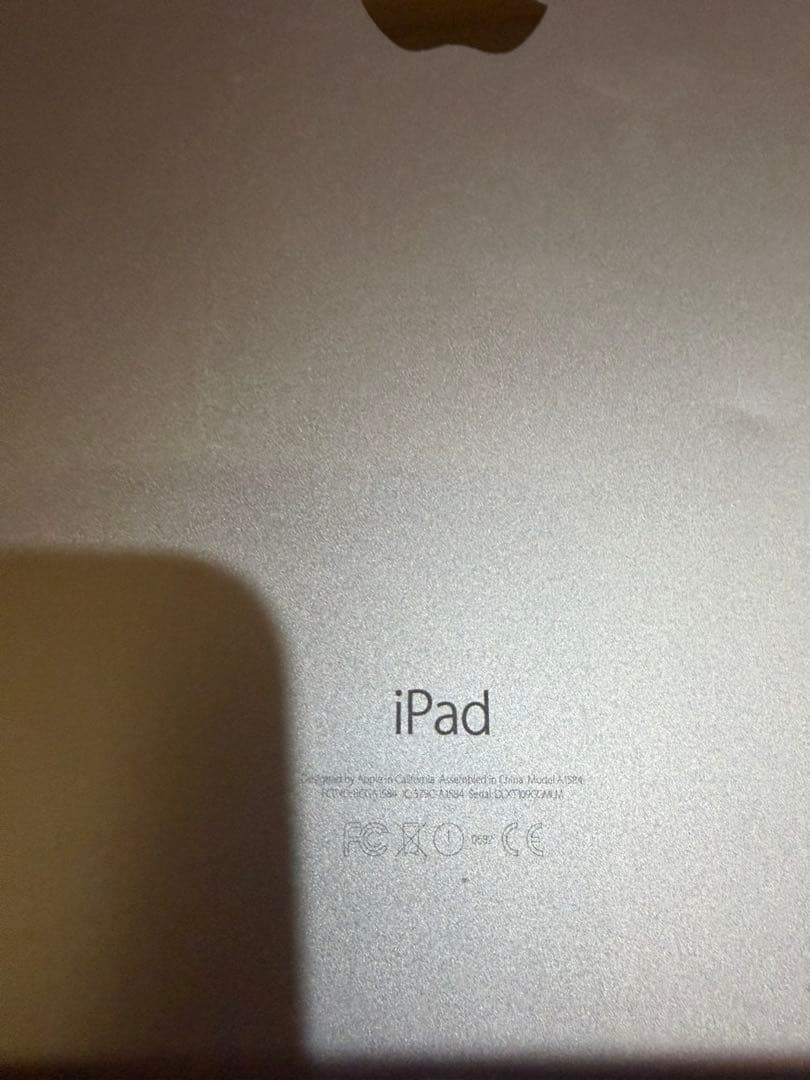 iPad pro 12.9 1世代 128GB Wi-Fi シルバー