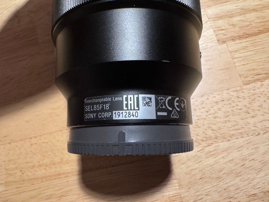 SONY FE 85mm F1.8 Eマウントレンズ　SEL85F18