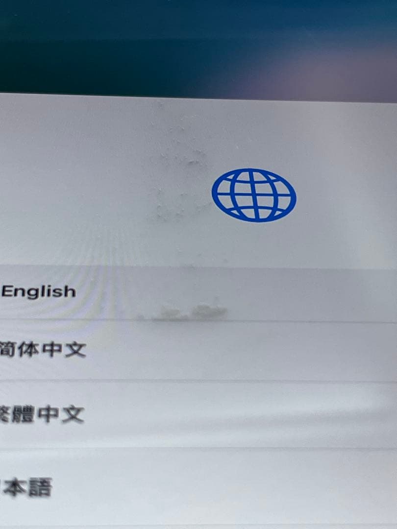 Apple iPad Air (第5世代)256GB&Apple pencil2