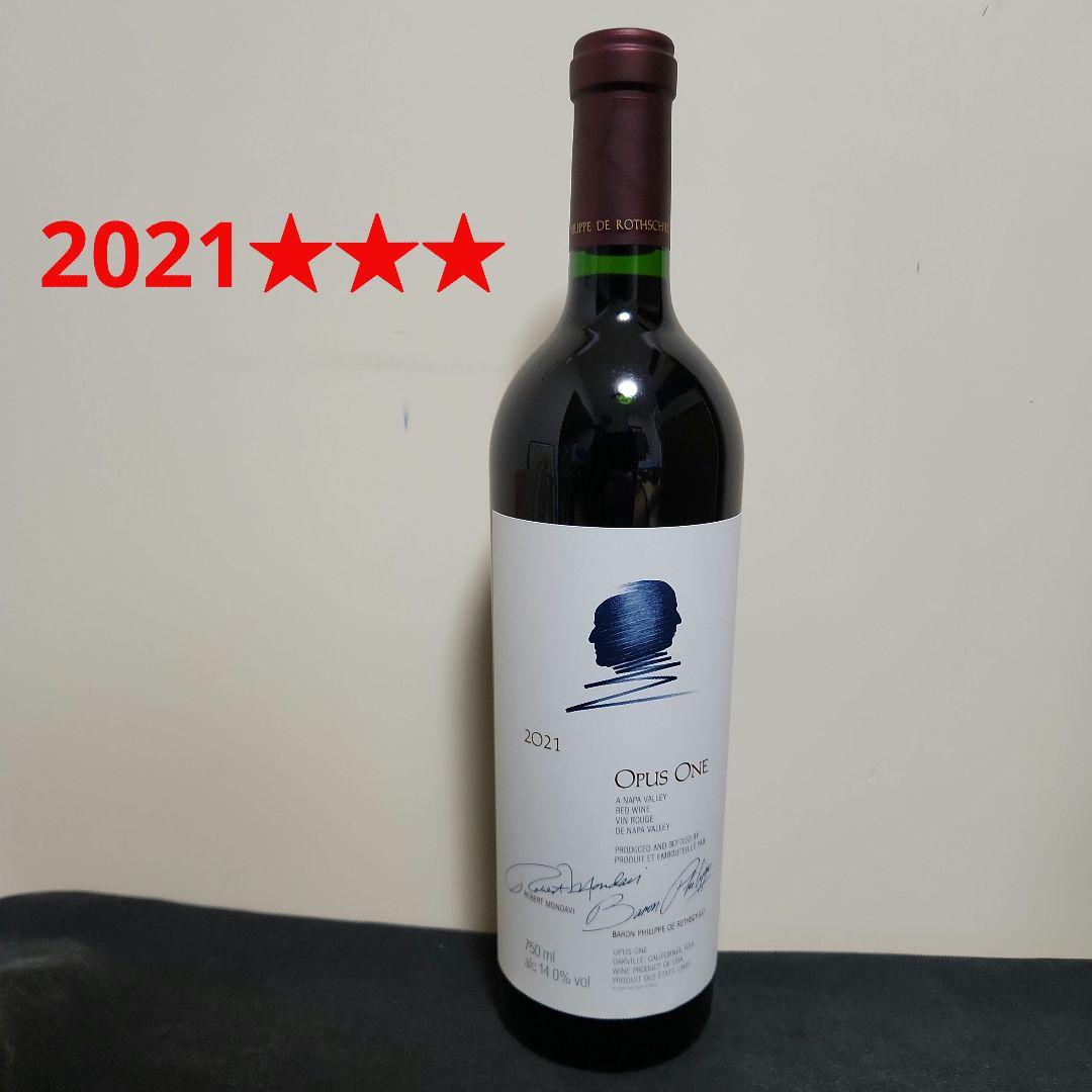 2021 オーパスワン