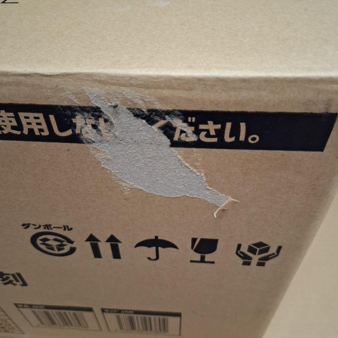 呪術廻戦　セガラッキーくじ　明昼の刻　黄昏の刻　1ロット