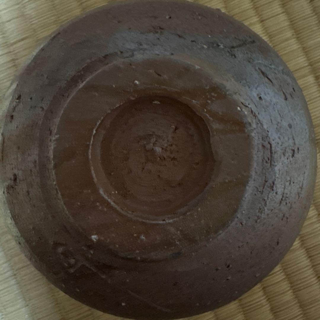 【未使用】備前焼　岡山県重要無形文化財藤原建作　 合箱合布 抹茶碗 茶道具