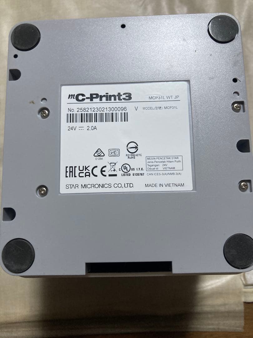 美品スター精密mC-Print3 MCP31L レシートプリンター