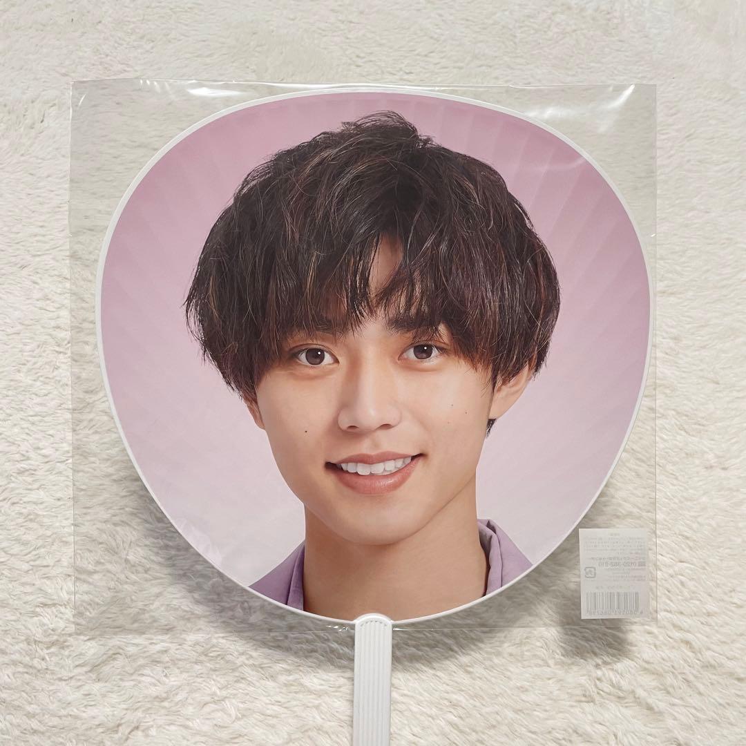 King & Prince♡永瀬廉♡公式うちわ♡まとめ売り