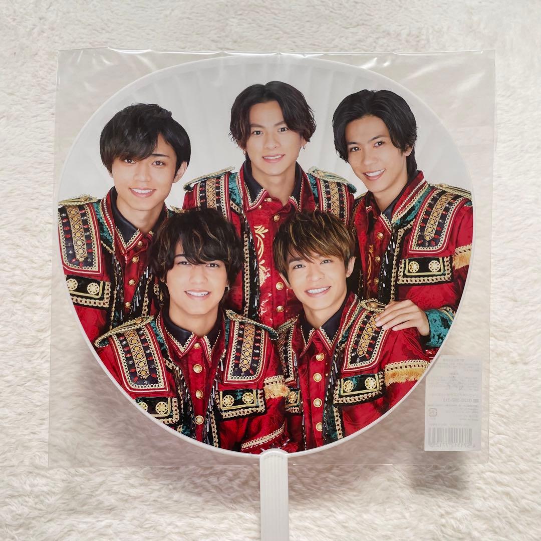 King & Prince♡永瀬廉♡公式うちわ♡まとめ売り