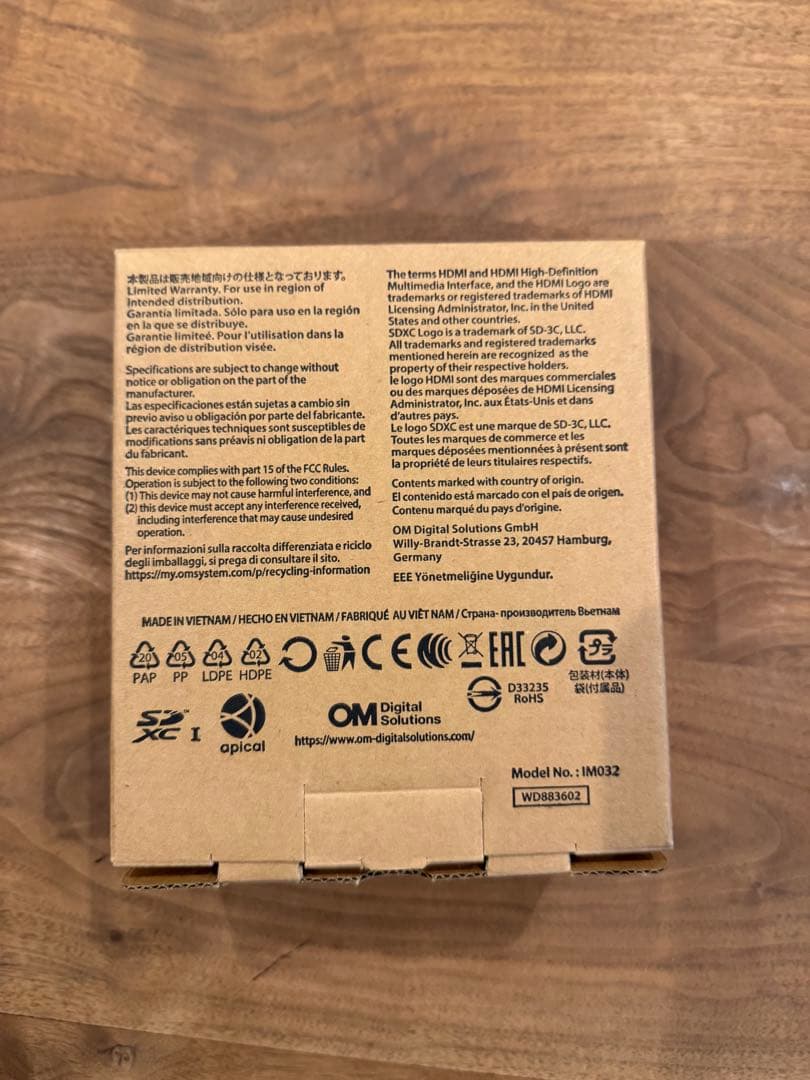 OM SYSTEM TG-7 レッド