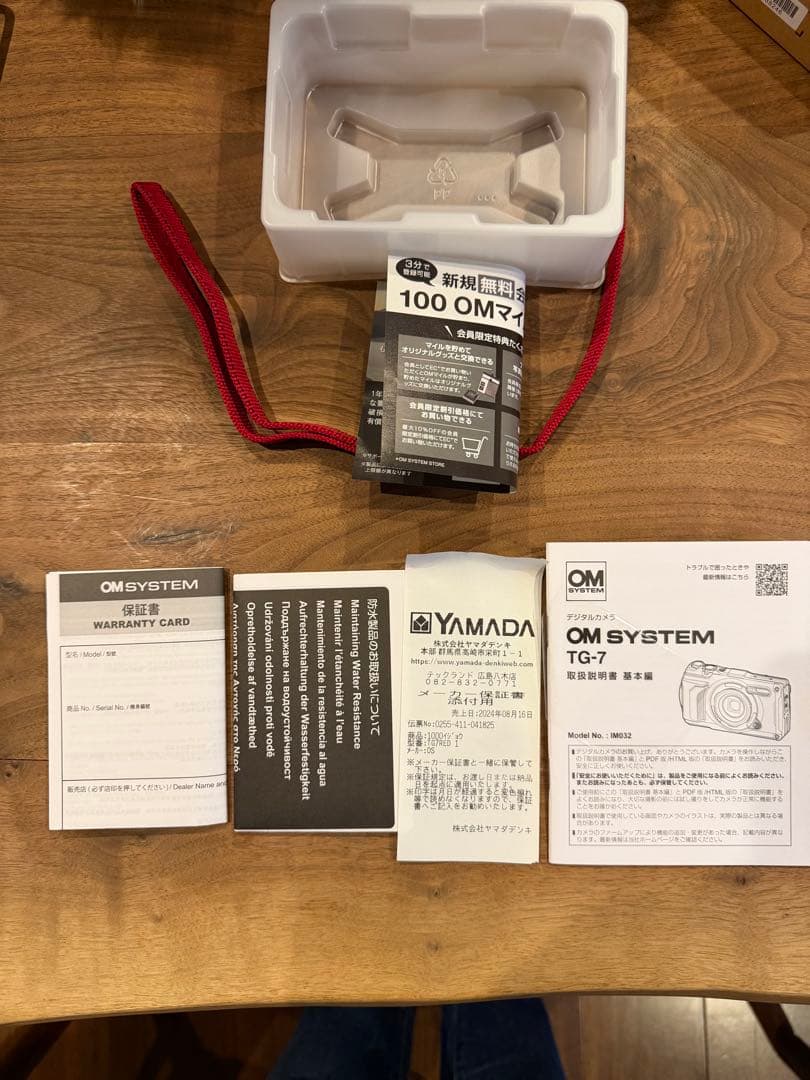 OM SYSTEM TG-7 レッド