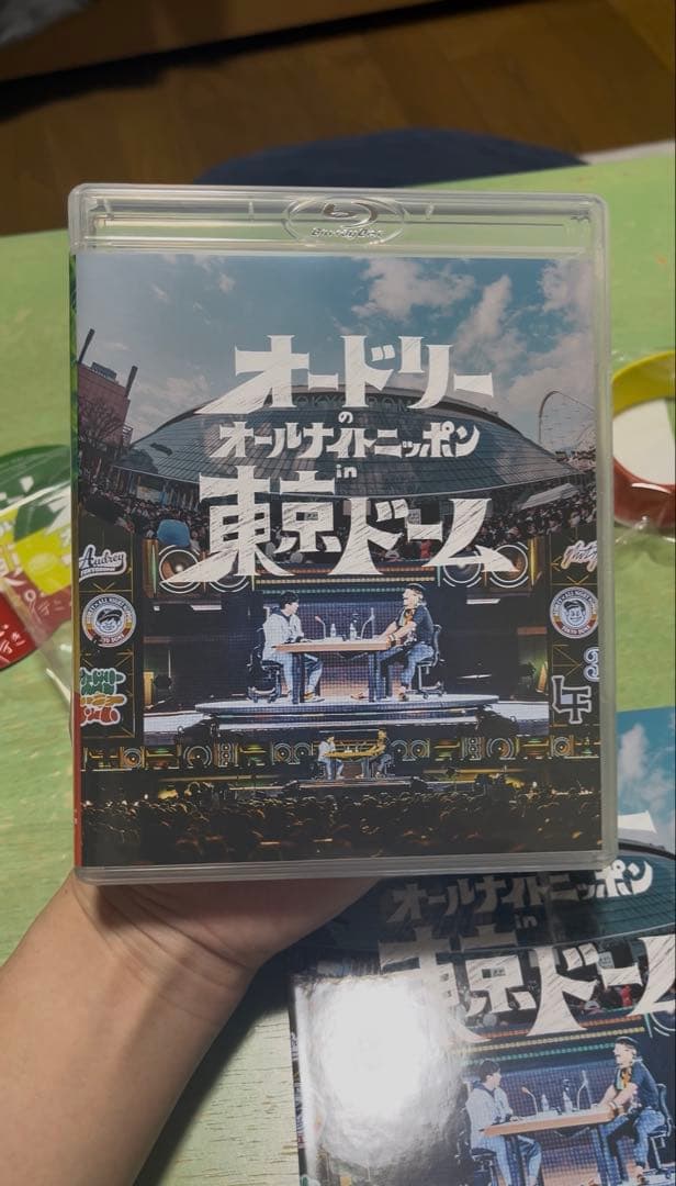 オードリーのオールナイトニッポン in 東京ドームDVD＆リストバンド＆シール
