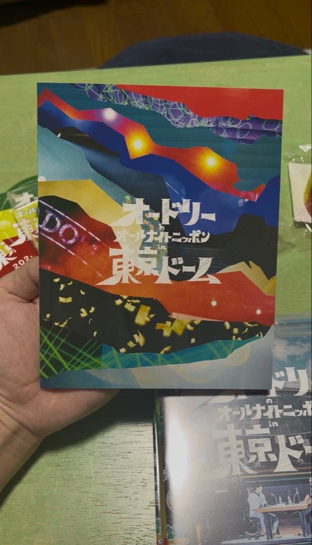 オードリーのオールナイトニッポン in 東京ドームDVD＆リストバンド＆シール