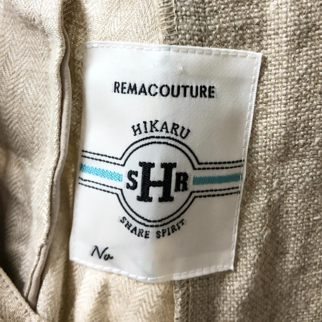 SHARE SPIRIT シェアスピリット　リメイククチュール ドッキングパンツ