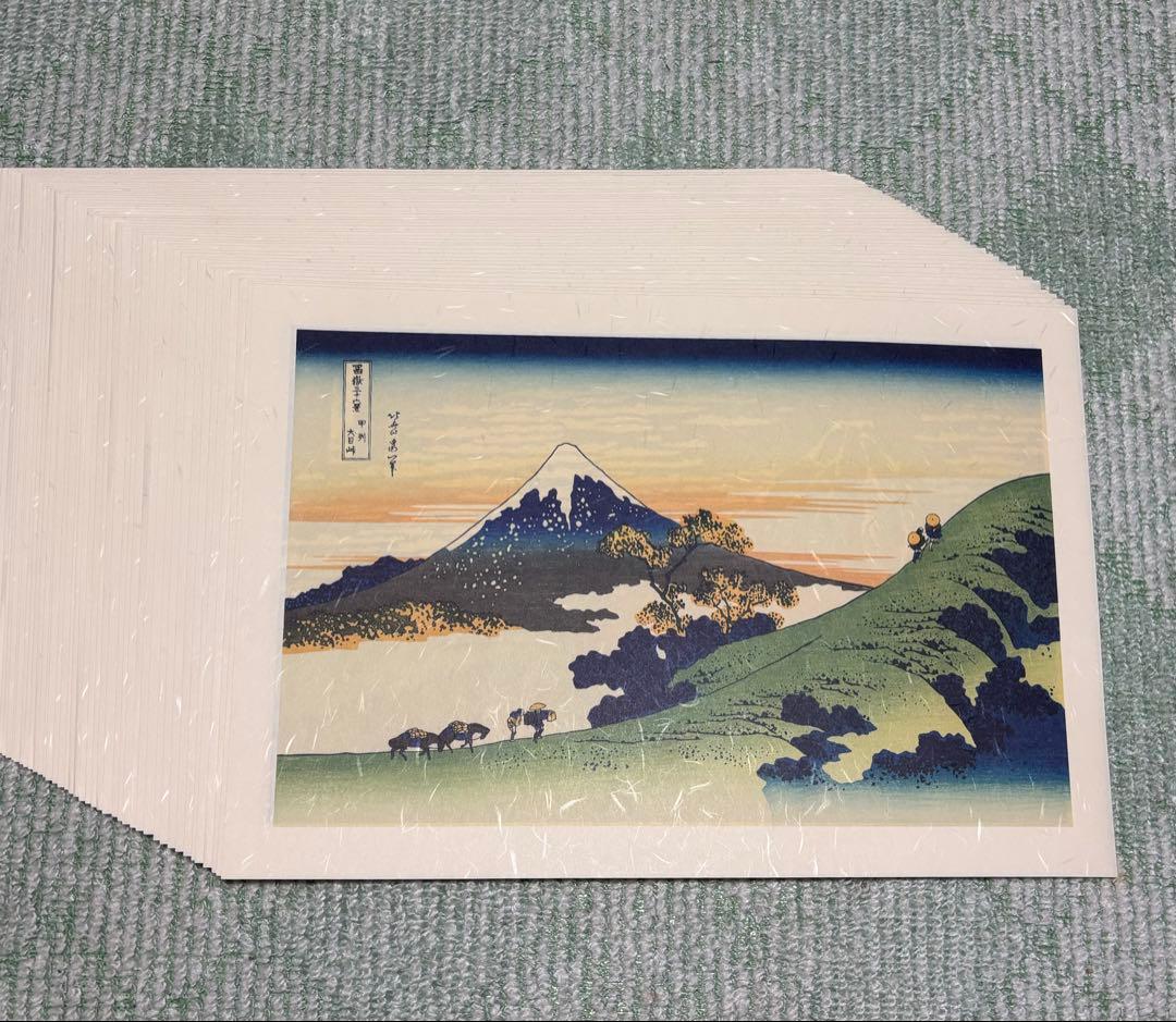 (貴重)葛飾北斎画、富嶽三十六景、全四十六図完全揃(44cm×31cm)