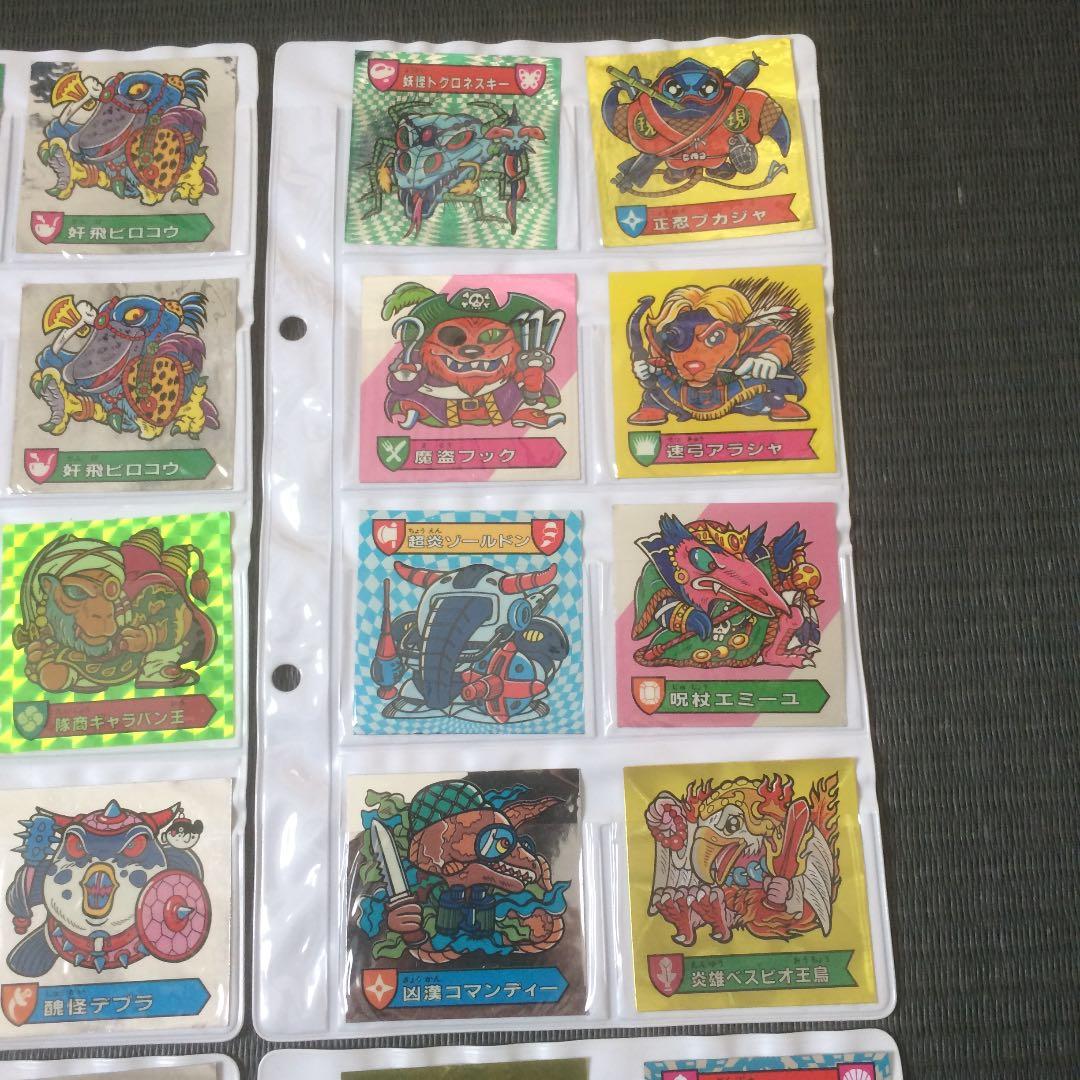 【美品】カバヤ ハリマ王の伝説 シールセット