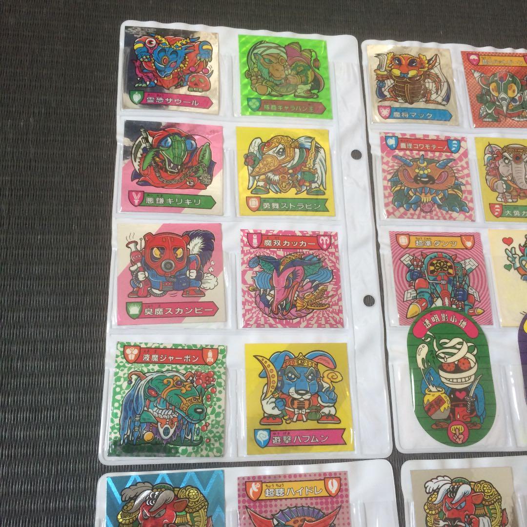 【美品】カバヤ ハリマ王の伝説 シールセット