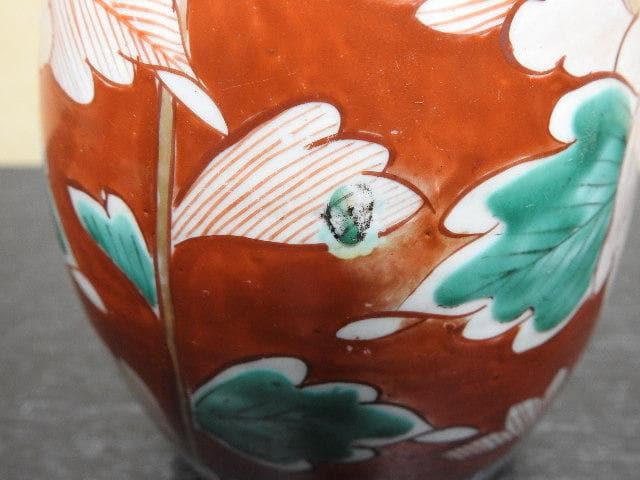 古伊万里　赤絵　徳利　MA59