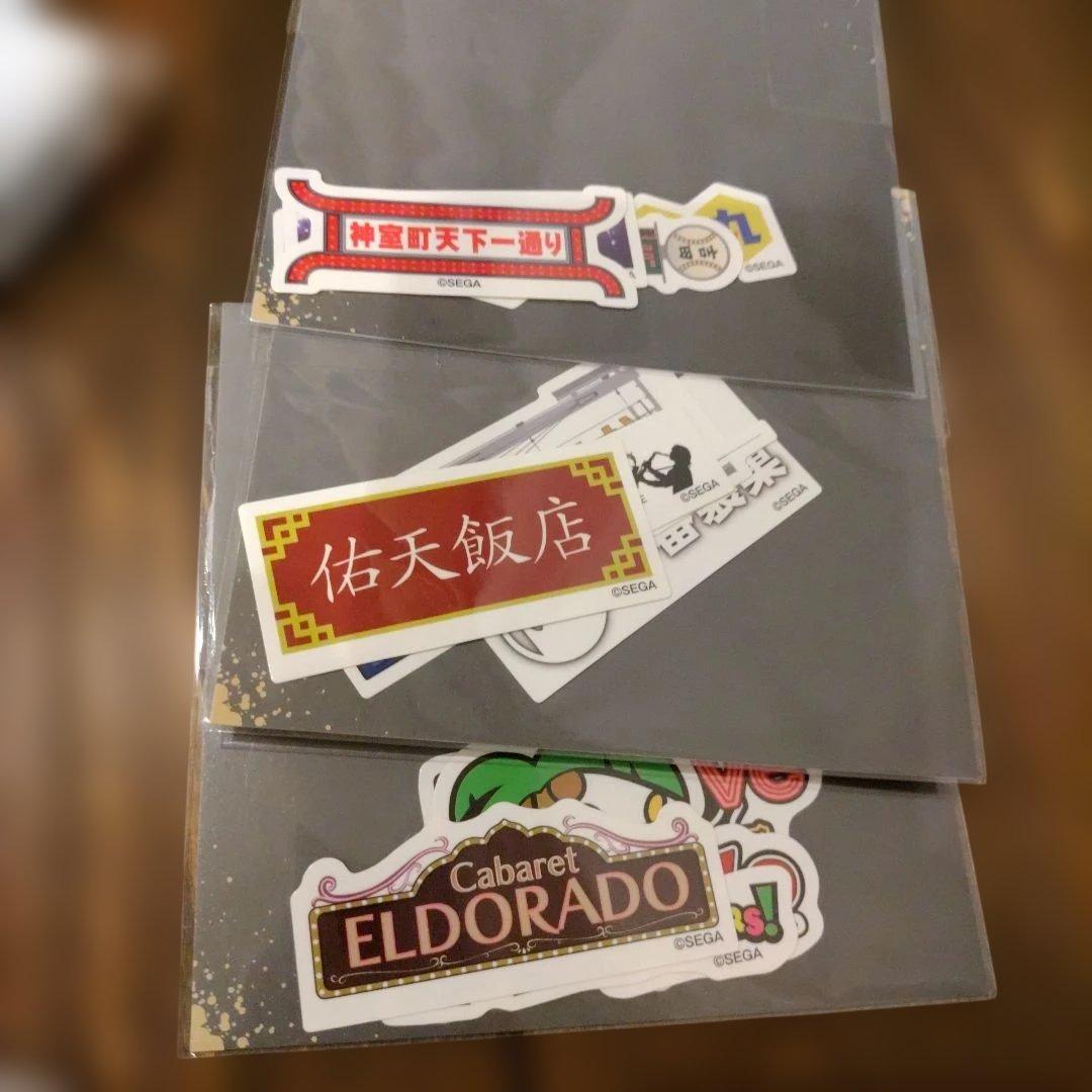 【龍が如く×ドン・キホーテ】喫茶アルプス　プレート　グラス　エコバッグ